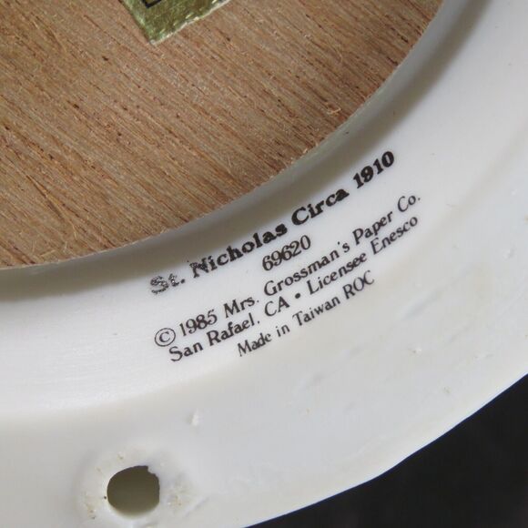 The Santa Claus Shoppe Enesco Santa In Chimney Porcelain Musical Figurine 1985 - Picture 13 of 16